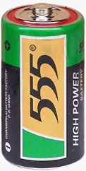 R20P High Power Battery