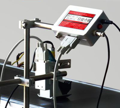 online inkjet printer - Image 2