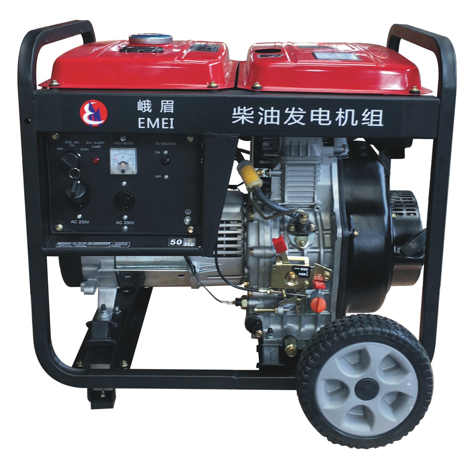 Portable Diesel Generator Set