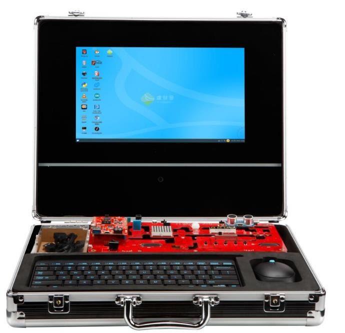 Open source hardware AI experiment box with accessories