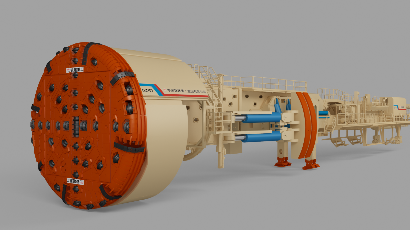 Open-type gripper TBM - Image 3