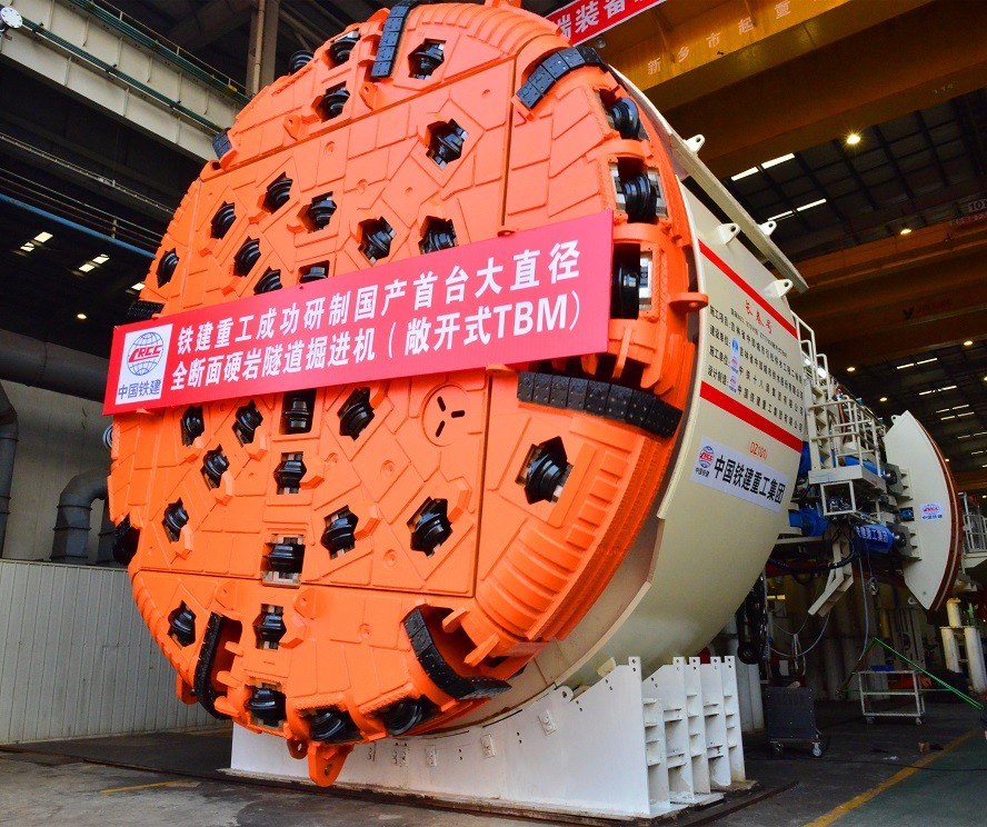 Open-type gripper TBM - Image 2