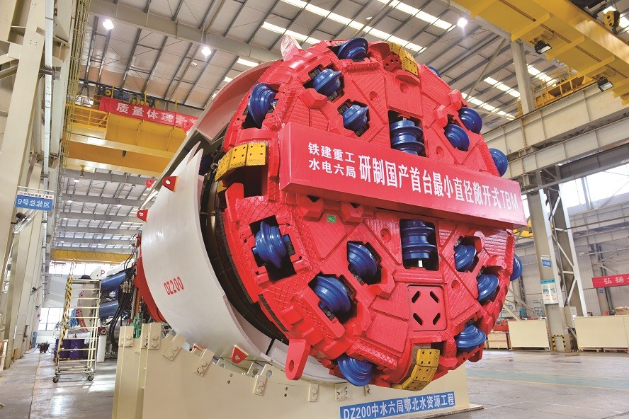 Open-Type Gripper Tunnel Boring Machine