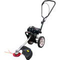 OPP Wheeled String Trimmer-Mower XB21Y-B - Image 2