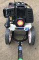 Wheeled String Trimmer Mower