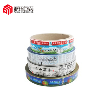 OPP Pearlized Film Labels