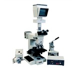 High-Precision Optical Analysis Instrument