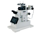 High-Precision Optical Analysis Instrument