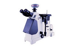 High-Precision Optical Microscope