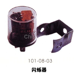 Optical Bench Instrument with Mounting Bracket