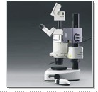 High-Precision Optical Analysis Instrument
