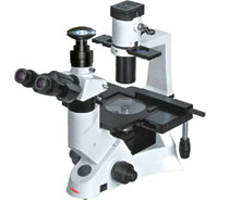 High-Precision Optical Microscope