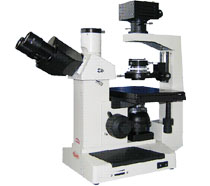 High-Performance Optical Instrument