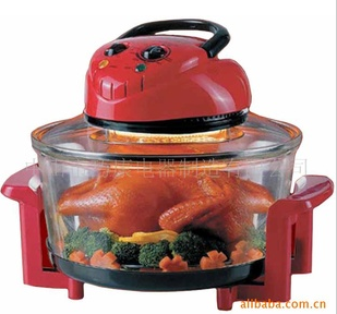 Halogen Tabletop Oven