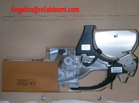 Smart Feeder mechanism close-up