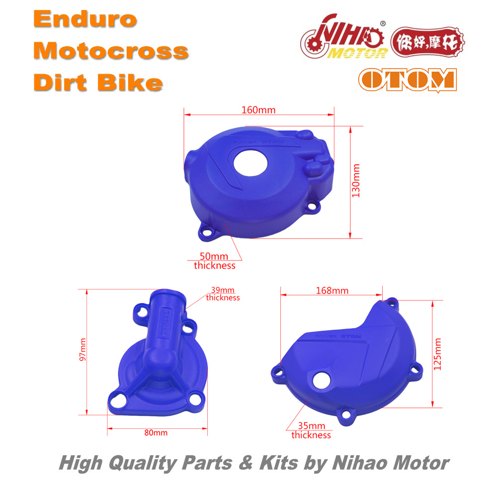Diagram showing dimensions of the engine cover kit components.