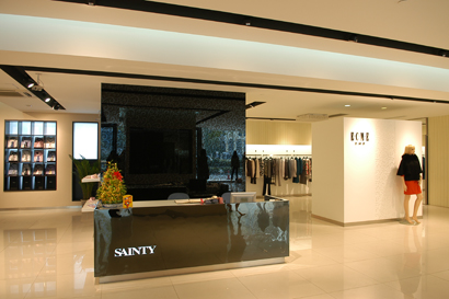 Consumer Electronics Product