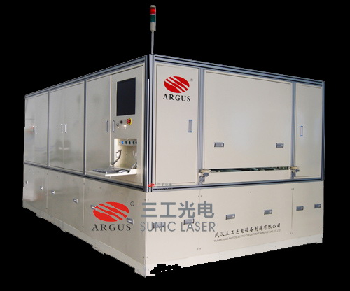 Industrial Laser Processing Machine