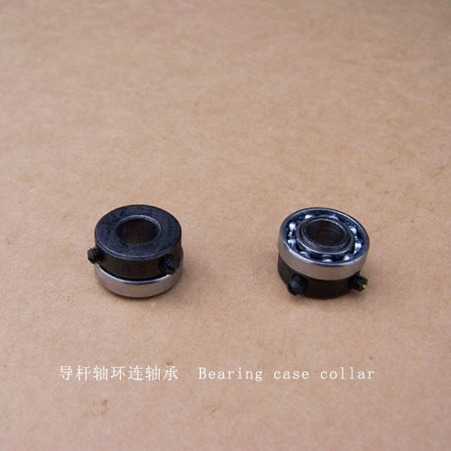 Bearing Case Collar with Set Screws