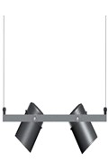 Adjustable Two-Light Spotlight Fixture