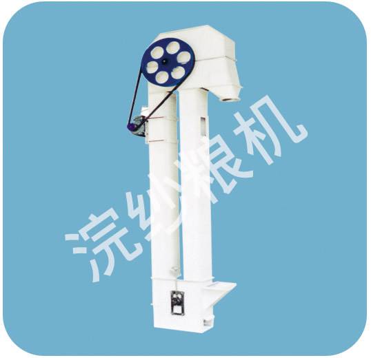 Vertical Bucket Elevator for Bulk Materials