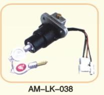 Motorcycle Ignition Switch Lock with Keys