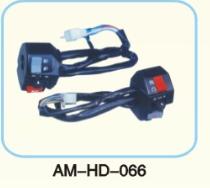 Motorcycle Handlebar Switch Assembly