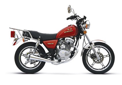Urban Commuter Motorcycle with Classic Design
