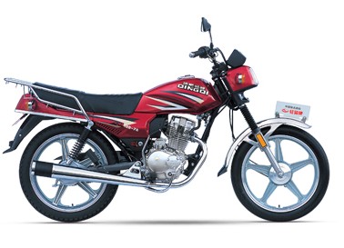 Urban Commuter Motorcycle with Step-Through Frame