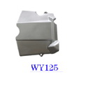 Motorcycle Side Cover Fairing
