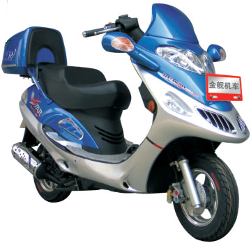 Urban Scooter Motorcycle with Step-Through Frame