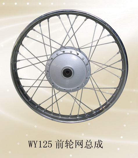 WY125 Motorcycle Front Wheel Assembly