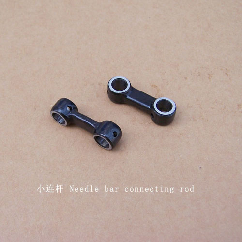 Sewing Machine Needle Bar Connecting Rod