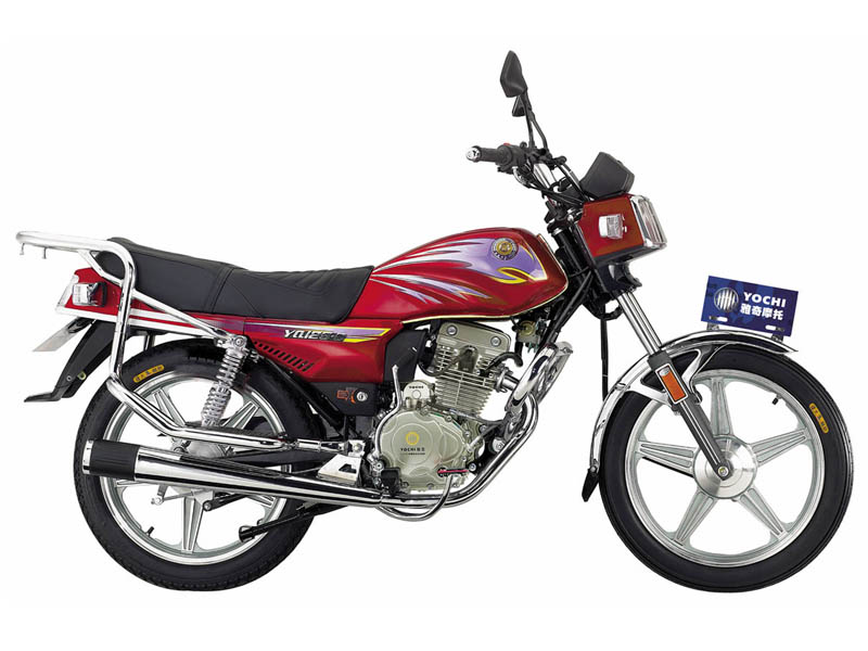 Commuter Motorcycle with Air-Cooled Engine
