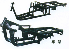 Motorcycle Frame