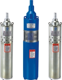 Submersible Deep Well Water Pump