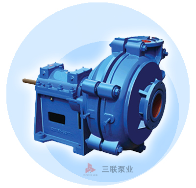 Industrial Slurry Transfer Pump
