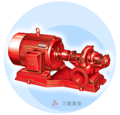 Horizontal Split Case Centrifugal Pump