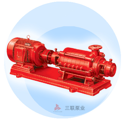 Horizontal Multistage Centrifugal Pump for High-Pressure Applications