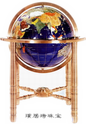 Decorative Gemstone Globe with Stand