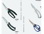 Assorted Scissors and Shears