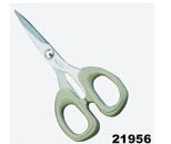 Stainless Steel Ergonomic Scissors