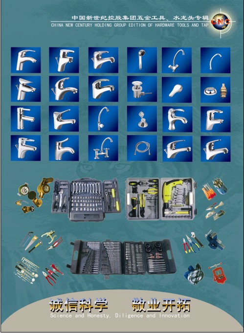 Diverse Hand Tool and Plumbing Component Assortment