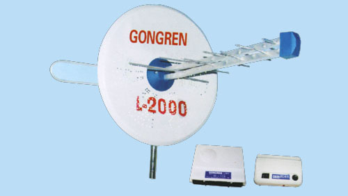 High-Gain Outdoor TV Antenna with Signal Booster