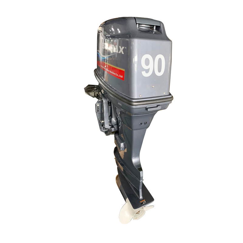 Marine Outboard Engine