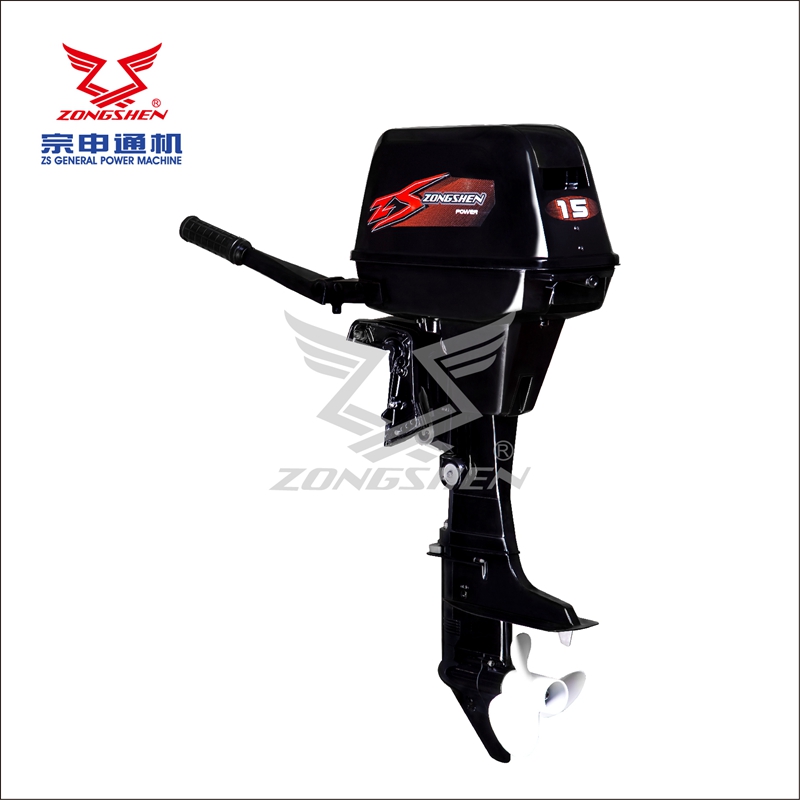 Outboard engine T15 - Image 2