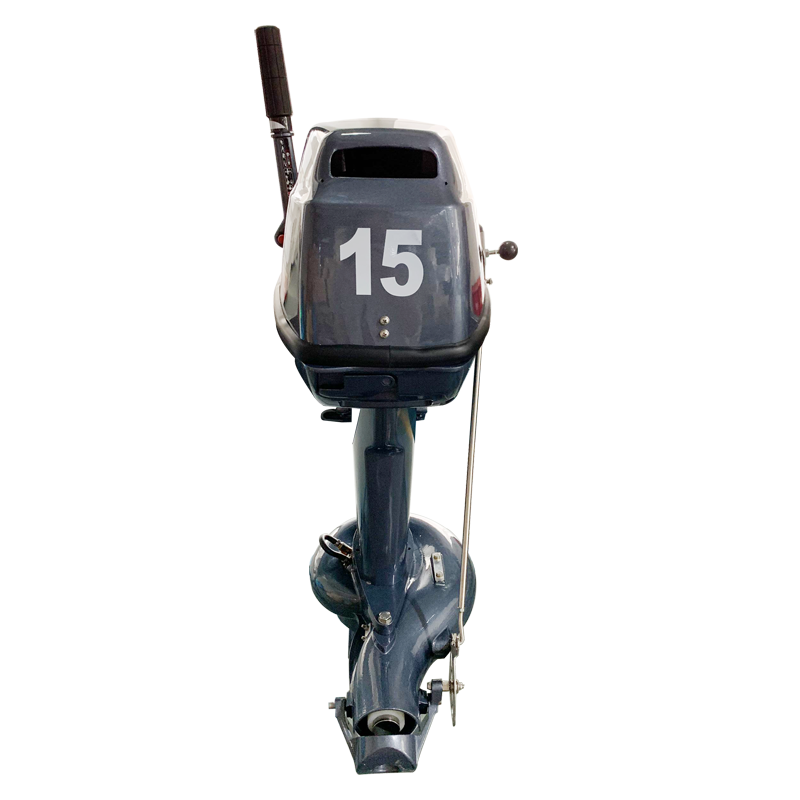 Marine Outboard Engine