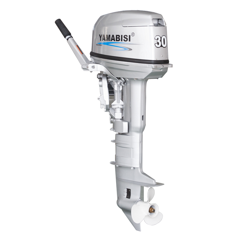 OUTBOARDS - Image 2
