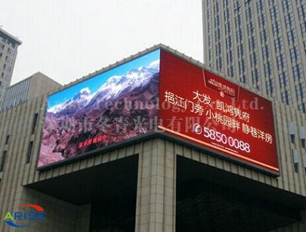outdoor fix installation LED displays P3.9/P5/P6/P6.67/P8/P8.75/P8.9/P10/P12/P12.5/P16/P20/P25P31.25 - Image 3