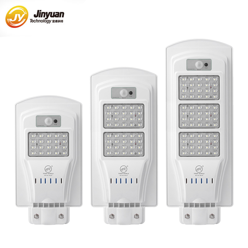 outdoor lighting solar charger all in one soalr street ligh - Image 2